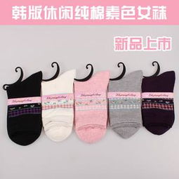 秋季時尚新風尚 廠家直銷精品女襪，全棉韓版中筒襪點亮休閑穿搭